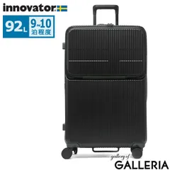 2026年最新】innovator スーツケース アルミの人気アイテム - メルカリ 2026年最新】innovator スーツケース アルミの人気アイテム - メルカリ