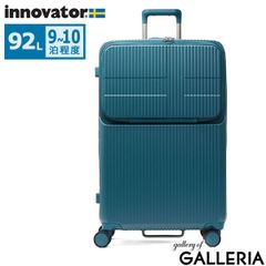 innovator アルミスーツケース 70L OLIVE - メルカリ