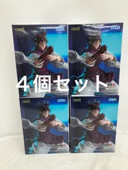 未開封 呪術廻戦 FIGURIZMα 脹相 フィギュア 4個セット LFQ450 f101