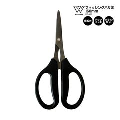 Item thumbnail for item 154d1a04-e1a4-4c90-9e84-c18fe3d8d06e