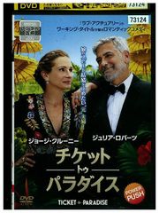 DVD TOKYO MER 走る緊急救命室 全6巻 鈴木亮平 賀来賢人 ※ケース無し