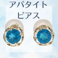 ☆2.20ct☆✨ペアシェプカットブルートパーズK18ピアスイヤリング 