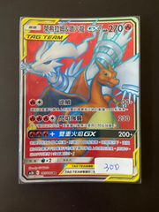 遊戯王アジアチャンピオンシップ 2018 スリーブ 未開封 70枚 - メルカリ