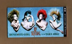 BY-SEXUAL カレンダー パンフレット セット バイセク BY-SEXUAL カレンダー パンフレット セット バイセク - メルカリ