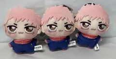 △M304-333▲　呪術廻戦　ちょぴぬいぷち　3　 虎杖悠仁　3点　セット　ぬいぐるみ　マスコット