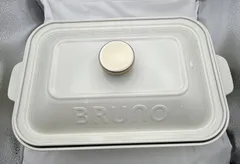 2026年最新】BRUNO キッチン家電 その他の人気アイテム - メルカリ