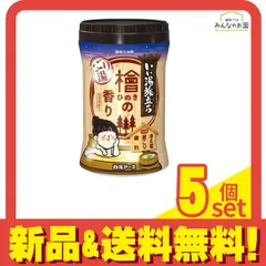 いい湯旅立ちボトル にごり湯 檜の香り 600g 5個セット まとめ売り