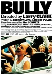 2026年最新】BULLY ブリー [DVD]の人気アイテム - メルカリ