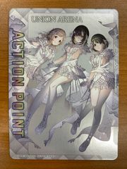ヴァイスシュヴァルツ ペルソナ4 悠＆イザナギ TD サイン ヴァイスシュヴァルツ ペルソナ4 悠&イザナギ サイン TD ヴァイス