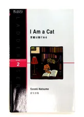 2026年最新】ラダーシリーズの人気アイテム - メルカリ