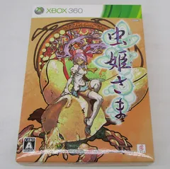 虫姫さま 限定版 XBOX360ソフト