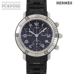 Item thumbnail for item 9cb35aae-a275-4c36-898a-6d3243585183