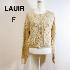 LAUIR ラウアー ダイヤ柄ショート丈ニットカーディガン クリーム ベージュ ショート丈 ニットカーディガン カーディガン 透かし編み クルーネック Fのサムネイル