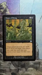 2025年最新】煙霧の連鎖の人気アイテム - メルカリ