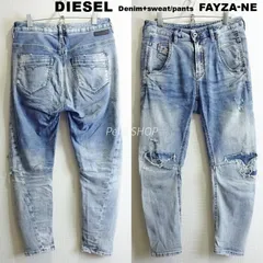 DIESEL　ディーゼル　ジョグジーンズ　Fayza-Ne　W79cm/W25/L　ストレッチ　テーパードスリムデニム　イタリア製　アイスブルー　クラッシュ加工　レディース