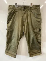 ピA173⚫︎BURBERRY BLACK LABEL⚫︎バーバリーブラックレーベル⚫︎メンズ⚫︎パンツ⚫︎七分丈⚫︎裾折り返しチェック⚫︎綿混⚫︎size79⚫︎緑