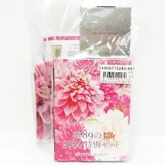 ✨️値下げ✨️新品未開封ナイトＡ リンクルミスト特別セット クリスタルジェミー 2026年最新】クリスタルジェミー ナイトaの人気アイテム - メルカリ