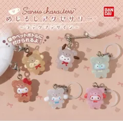 2026年最新】ラテクマ ポチャッコの人気アイテム - メルカリ