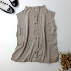 mao made マオメイド ナチュラン取扱い 前後2WAY コットン ベスト ボタン ニット プルオーバー グレージュ系(73K＋7543)26H