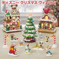 2026年最新】クリスマスビレッジ コストコの人気アイテム - メルカリ