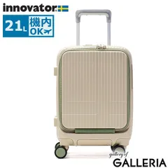 【正規品2年保証】 イノベーター スーツケース 機内持ち込み 軽量 innovator キャリーケース suitcase 小さめ Sサイズ フロントポケット ストッパー 2泊 3泊 Extreme Journey 21L Coin-Locker INV30のサムネイル