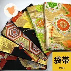 まとめ売り正絹袋帯② 袋帯 6枚 正絹 帯おまとめ売り 同梱購入歓迎 リメイク用 着付け練習用