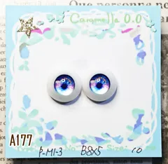 レジンアイ10㎜【A177】	M1-3	青水桃	ドールアイ 虹彩約6ｍｍ 	 	色：	8×5
