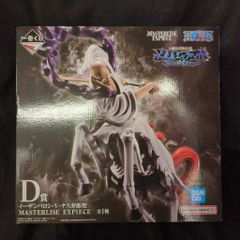 BANDAI SPIRITS 一番くじ ワンピース 未来島エッグヘッド~Burst of Energy~ D賞 イーザンバロン・V・ナス寿郎聖 MASTERLISE EXPIECE