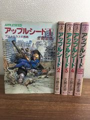 Item thumbnail for item 0bef9dcc-f785-4bec-8325-e0879775fd8b