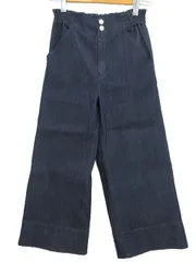 2025年最新】インゲボルグ パンツの人気アイテム - メルカリ