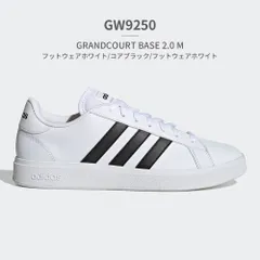 【正規品取扱店･新品】アディダス スニーカー メンズ レディース グランド コート ベース2.0 adidas GRANDCOURT BASE 2.0 クラシック スポーツ レギュラーフィット