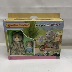 2026年最新】シルバニア マロンイヌの人気アイテム - メルカリ