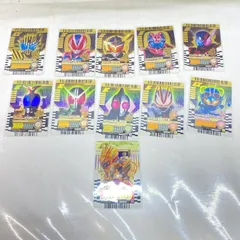 【中古】ライドケミーカードまとめ①[22]