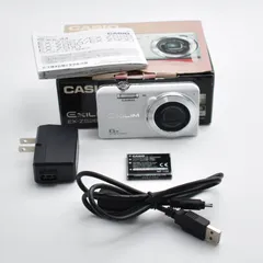 2025年最新】カシオ EXILIM EX-ZS28の人気アイテム - メルカリ