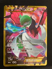 2025年最新】サーナイトEX URの人気アイテム - メルカリ