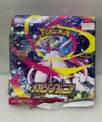 ポケモンカードゲーム MEGA 拡張パック メガシンフォニア BOX--524951 4521329431185