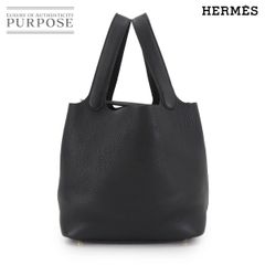 新品同様 エルメス HERMES ボリード 45 ハンド バッグ トリヨン