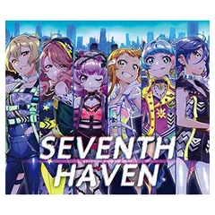 SEVENTH HAVEN(初回限定盤)