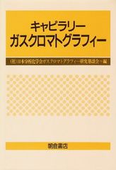 u*8様 No.48 カンペ エコフィラーベース 4kg - メルカリ