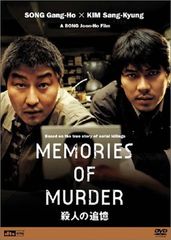 Item thumbnail for item 926f8689-e9cd-437b-8708-4b9c6ae3dc76