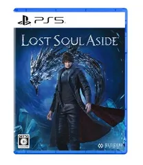 【PS5】Lost Soul Aside