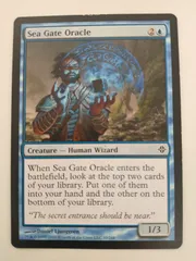 seaGateOracle 英語版