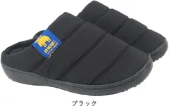 モズ moz レディース サボサンダル クロッグ サンダル つっかけ 靴 裏起毛 暖かい 軽量 アウトドア キャンプ ブラック 黒 女性 母の日 作業靴 秋 冬 armoz475 ブラック