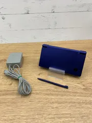 【動作OK・安心補償】ニンテンドー DSi 本体 メタリックブルー TWL-001 純正アダプター付属 1210-210