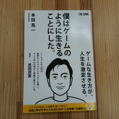 Item thumbnail for item e967311b-d29a-4b1c-a8ca-c02da22c068e