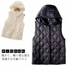 インナーベスト フード付き 中綿ベスト 秋冬 レディース あったか インナーコート 無地 シンプル 暖かい 軽量 アウター 中綿 インナー 軽い 前開き 防寒 あったか 軽量 ジップアップ 大きいサイ#kym1618
