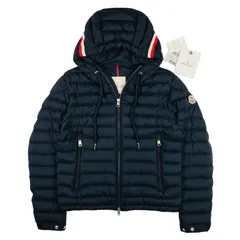 美品★MONCLER・モンクレール EUS メンズ ブランドアイコンワッペン トリコロールリブフード付き ダブルジップ マット系ナイロン ダウンジャケット 2021年モデル(0)メンズダウンジャケット 冬物 カジュアル ジャケット ブランド アウター