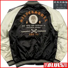 2025年最新】スカジャンの人気アイテム - メルカリ