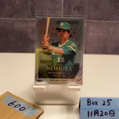 南海ホークス　野村克也監督　希少サイン色紙 m24440918995_1.jpg?1712913052