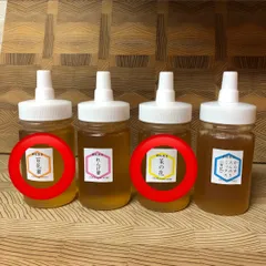 【非加熱・生はちみつ】百花蜜150g&菜の花150g(2本セット)